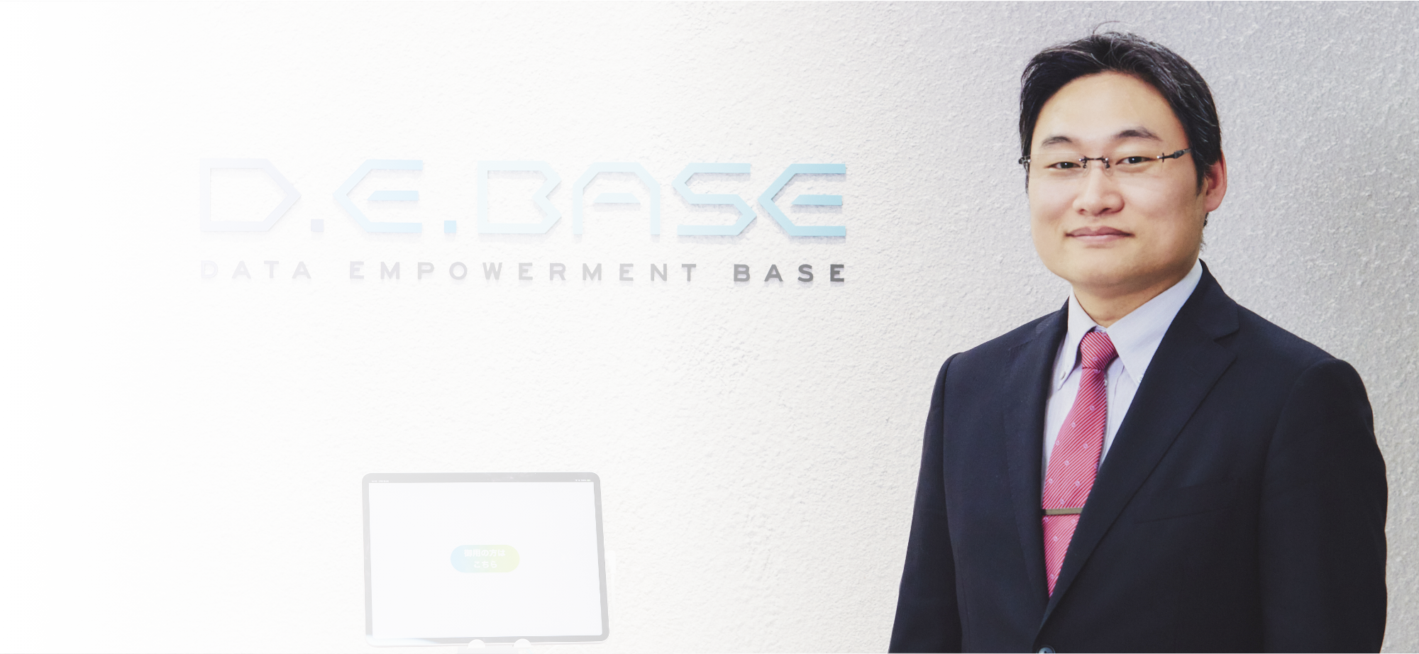 Director, Executive Officer and CTO Ko Shimazawa