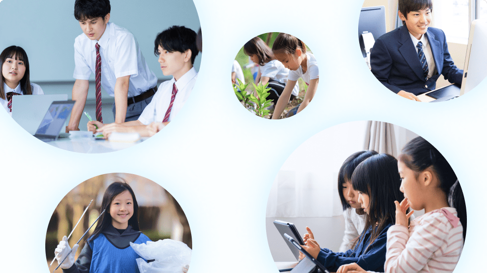 LITE1 / SDGs学習の取り組み事例